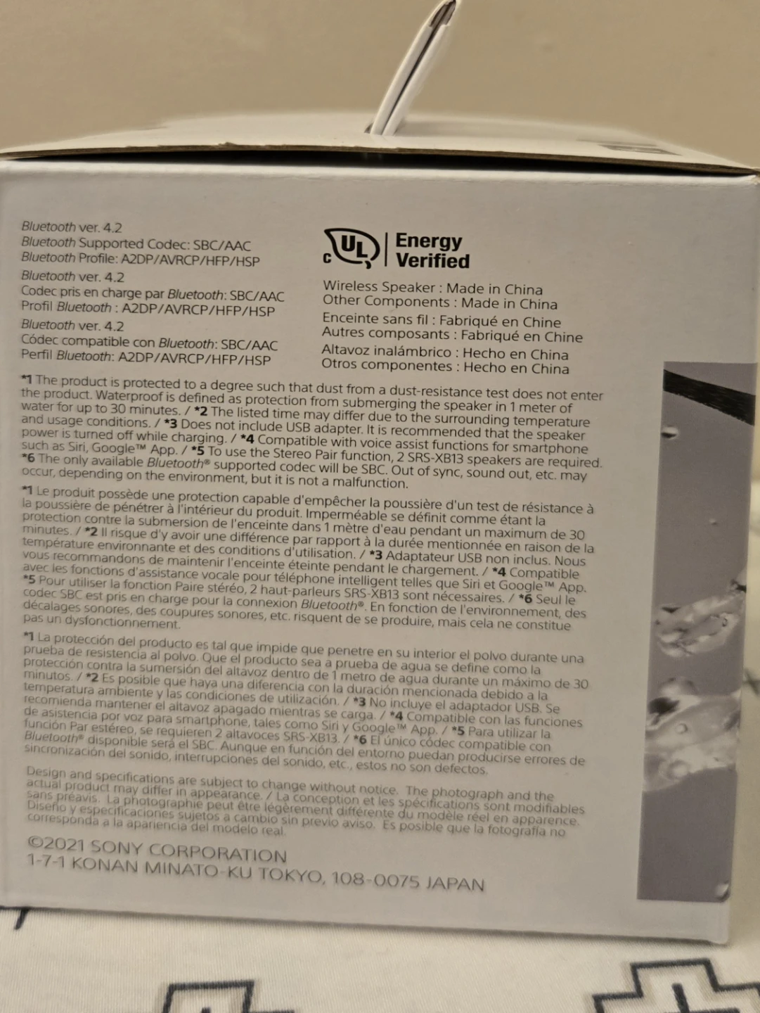 Sony Wireless Speaker - photo 4