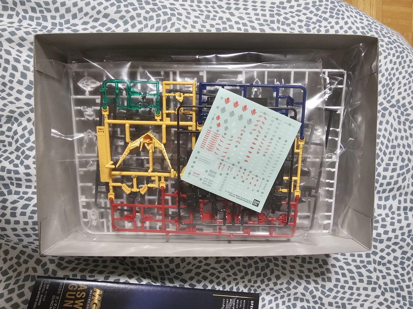 MGSD Gundam Barbatos Model Kit - photo 3