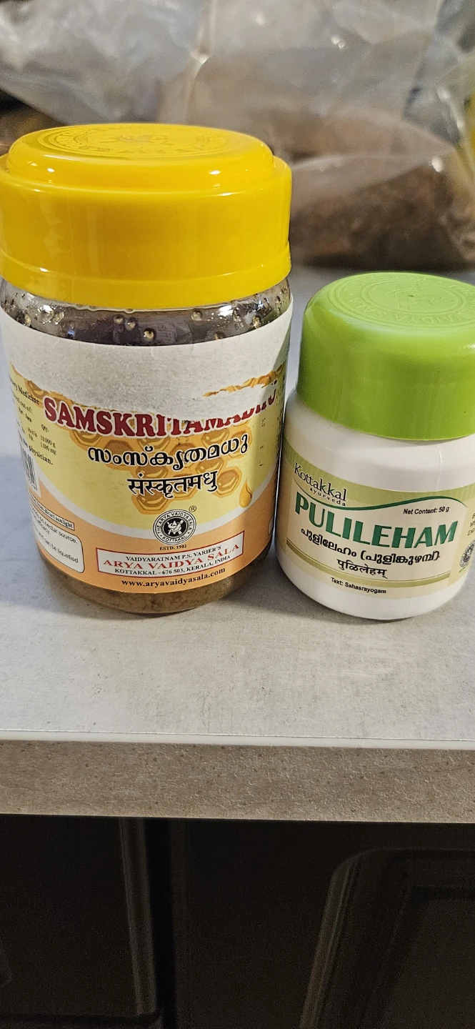 Ayurvedic - photo 4
