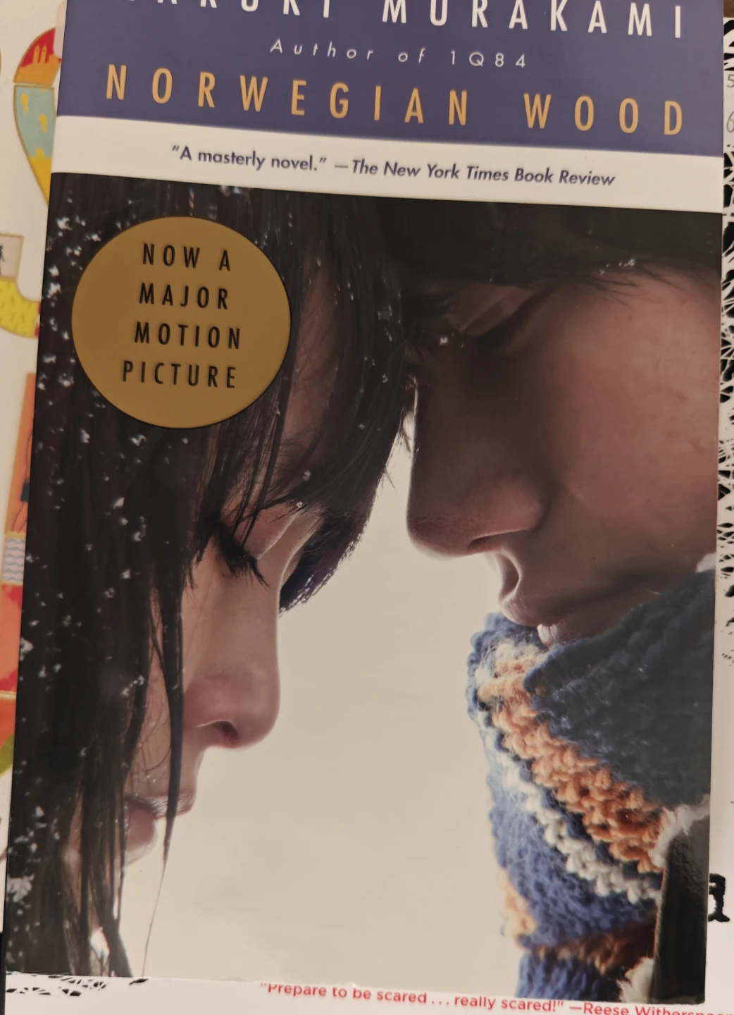 Norwegian Wood by Haruki Murakami