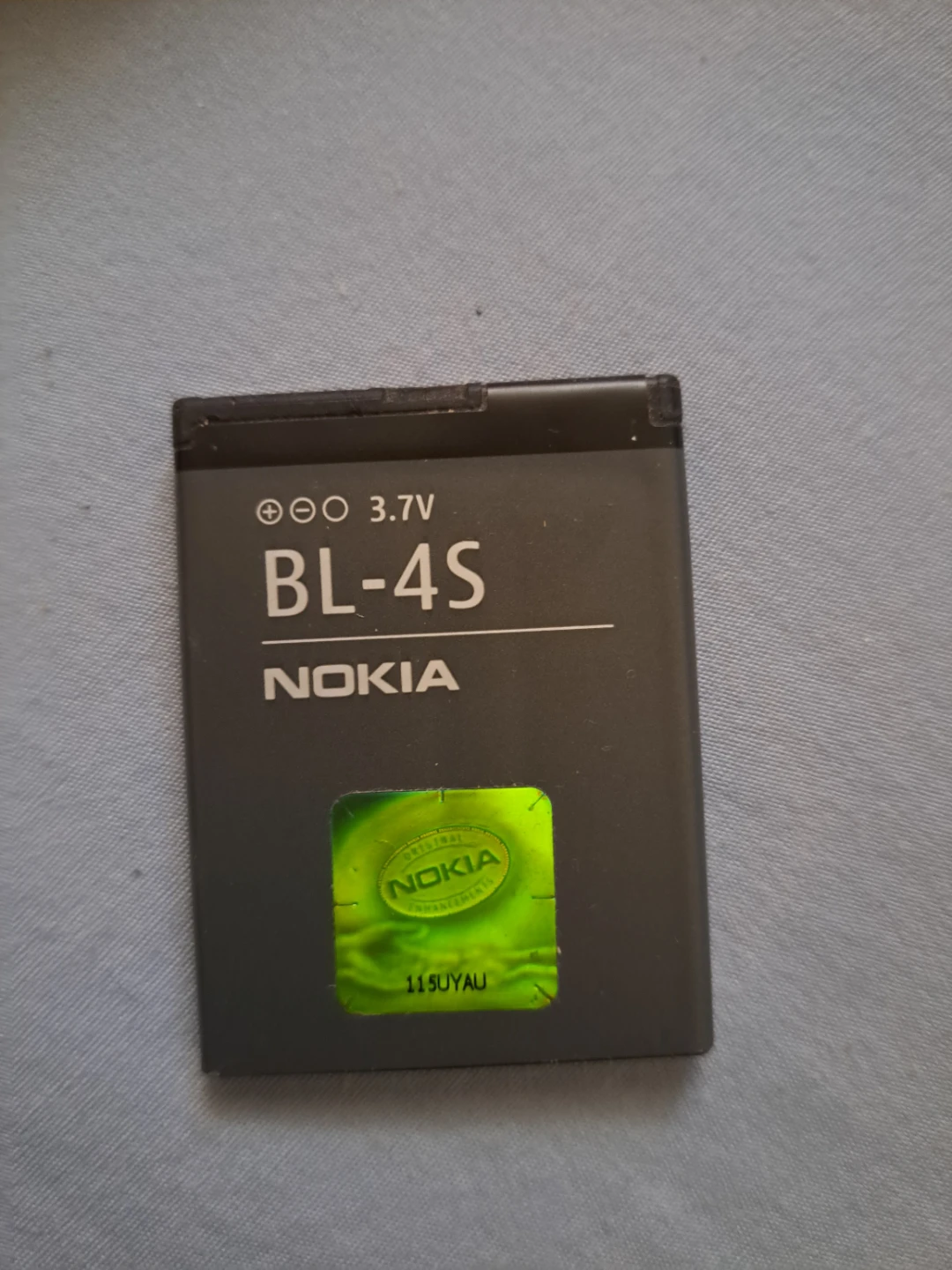Nokia BL-4S Battery