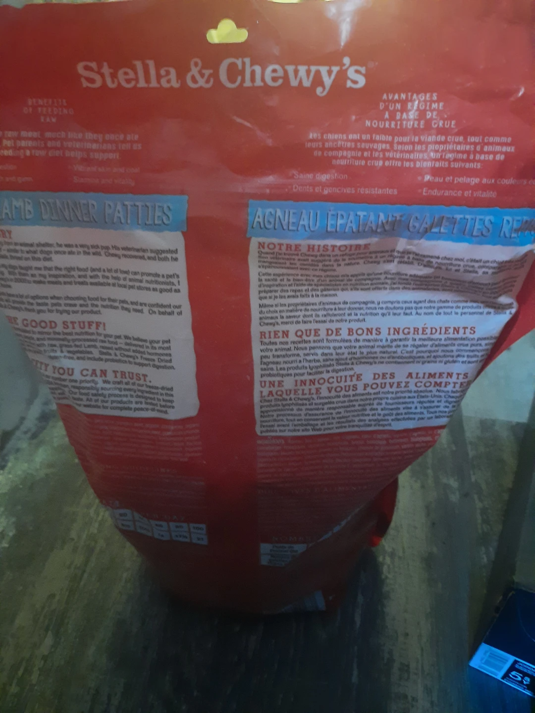 Stella & Chewy's Dandy Lamb Freeze-Dried Dinner Patties - photo 3