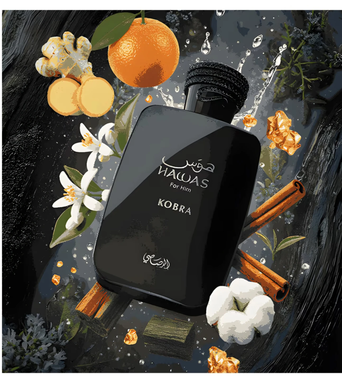 Rasasi Hawas Kobra Eau de Parfum for Him - photo 4