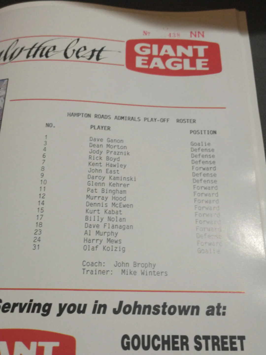 1990-1991 ECHL Johnstown Jets 50th Anniversary Playoff Program - photo 4