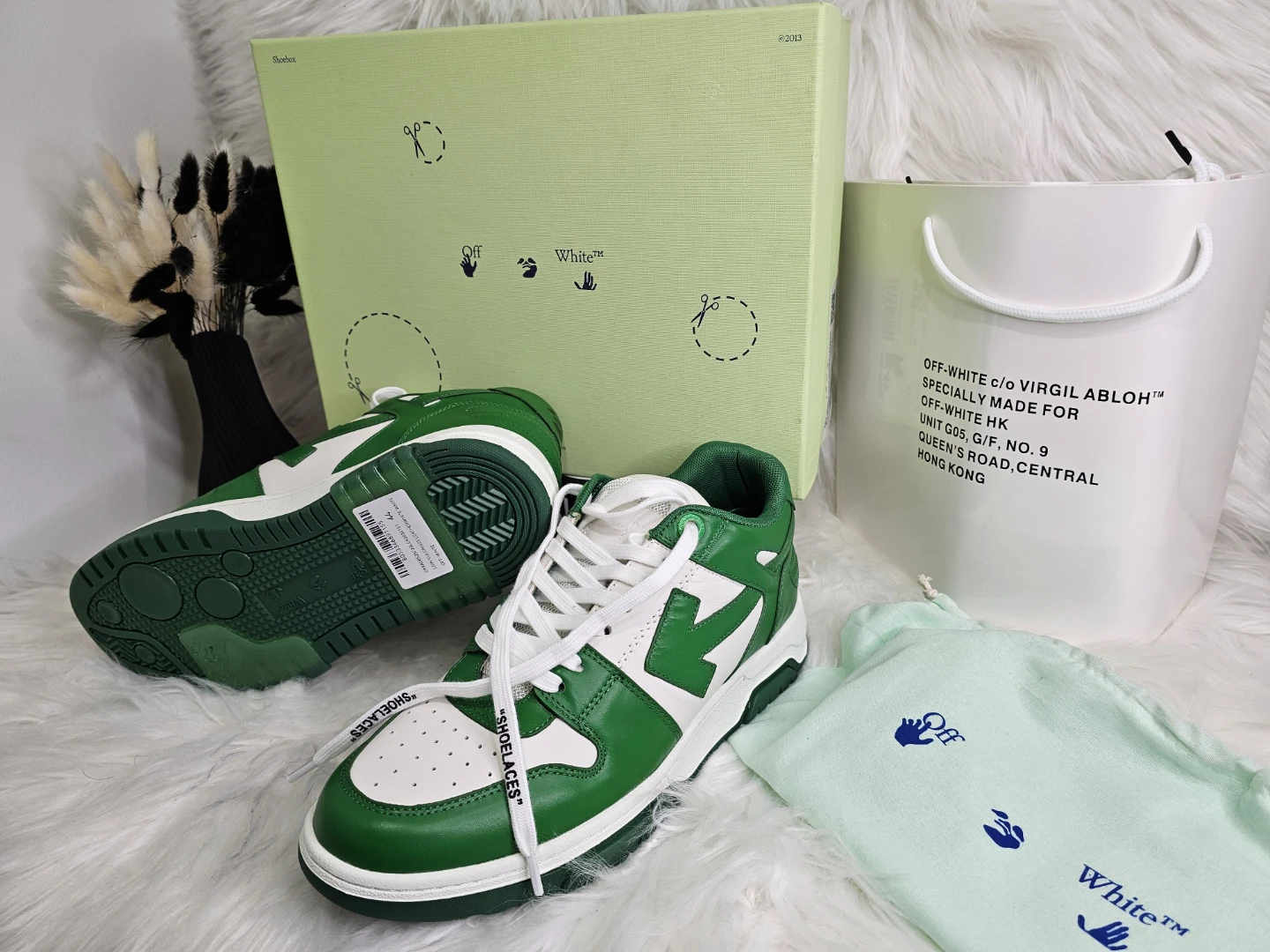 Off-White Virgil Abloh "Meteor" Green & White Sneakers Size 44