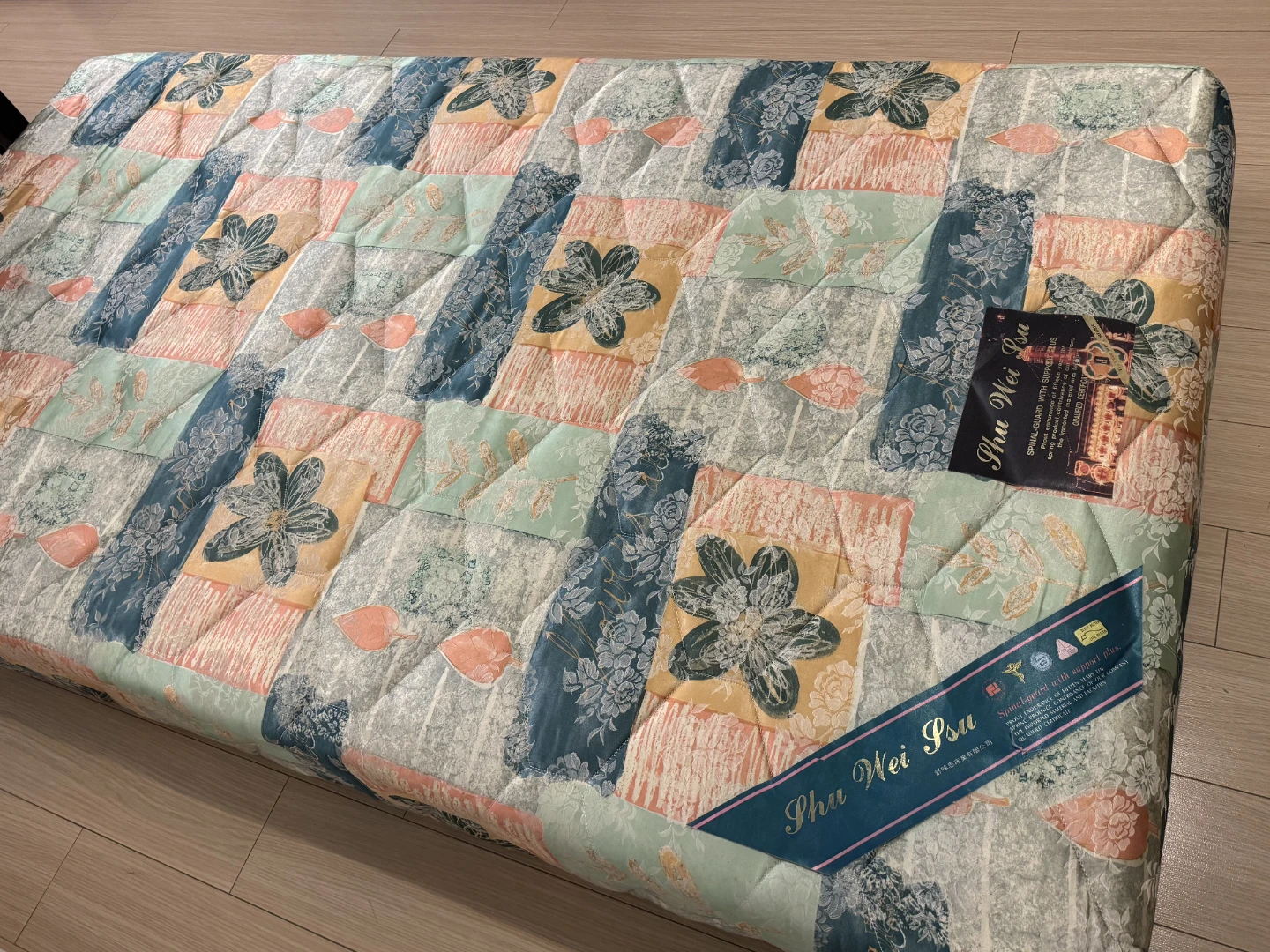 Twin Box Spring - photo 3