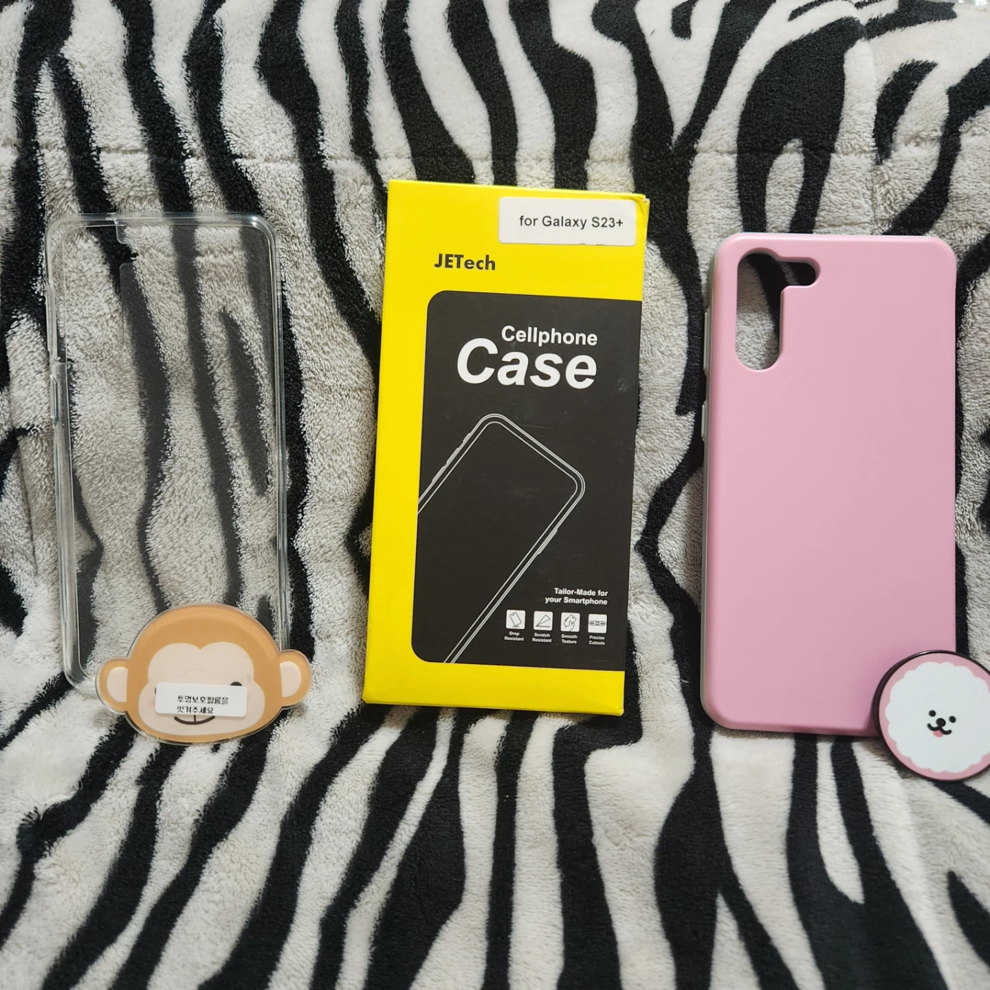 JETech Cellphone Case for Samsung Galaxy S23+