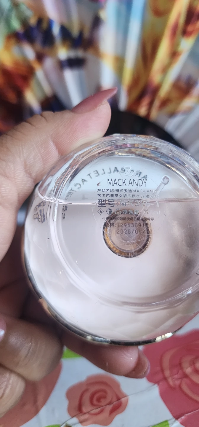 Mack Andy  Perfume Pink - photo 3