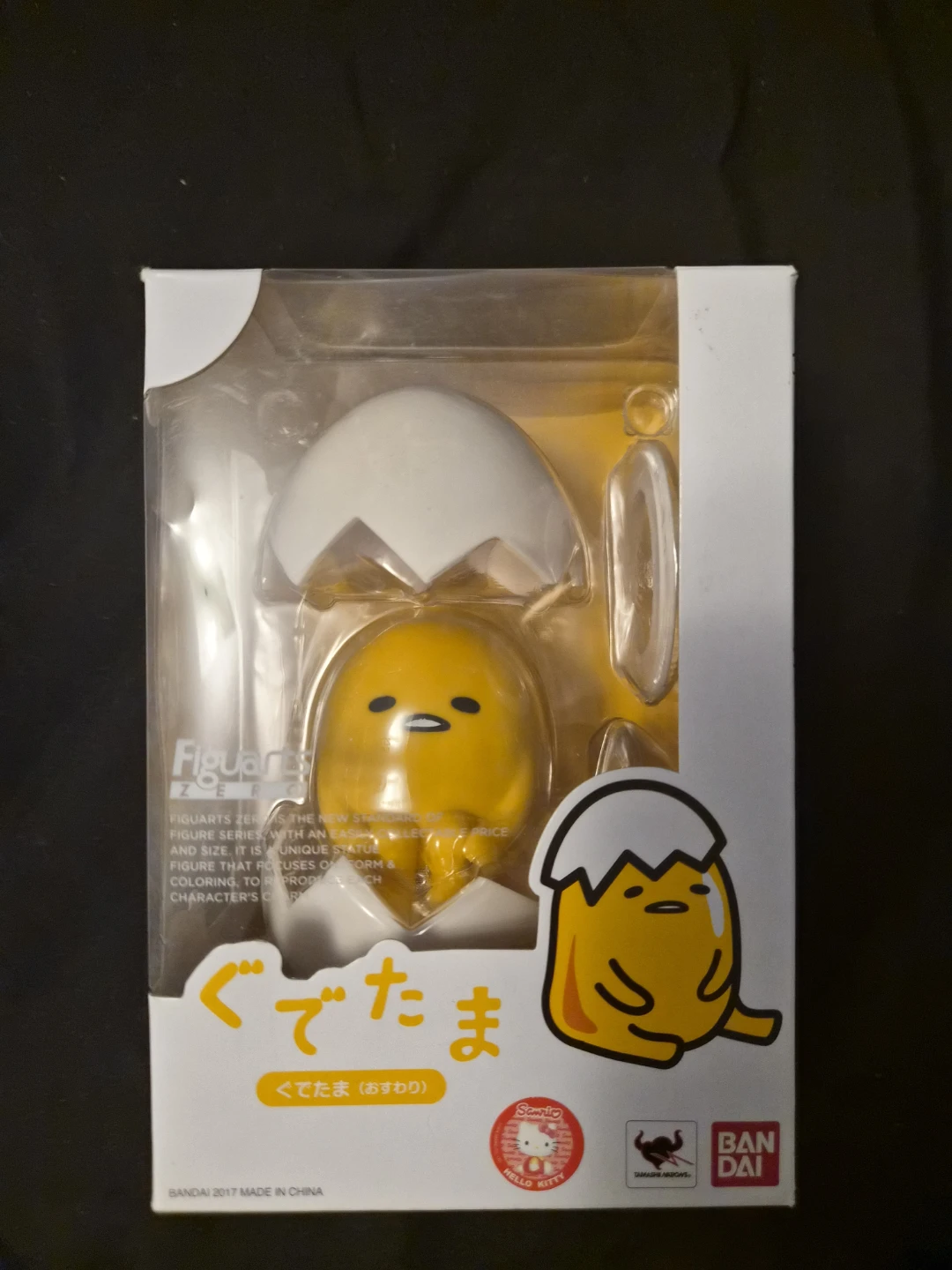 Bandai Figuarts Zero Gudetama (Osuwari) Figure