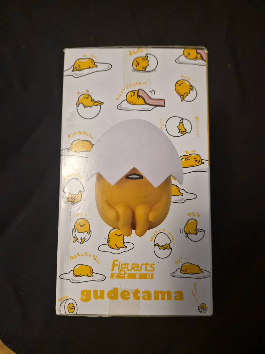 Bandai Figuarts Zero Gudetama (Osuwari) Figure - photo 2