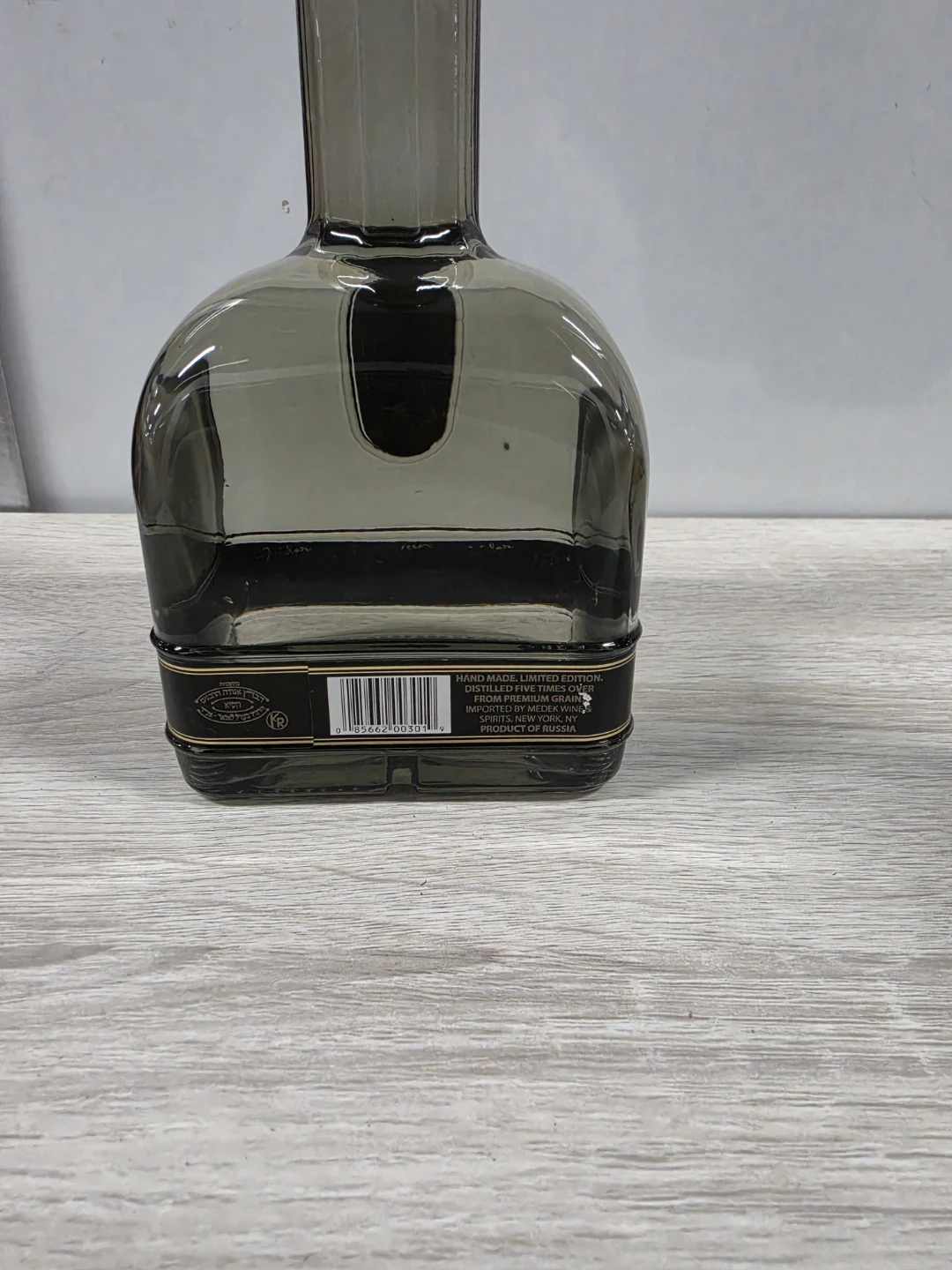 Legend of Kremlin Premium Russian Vodka 750ml - photo 3