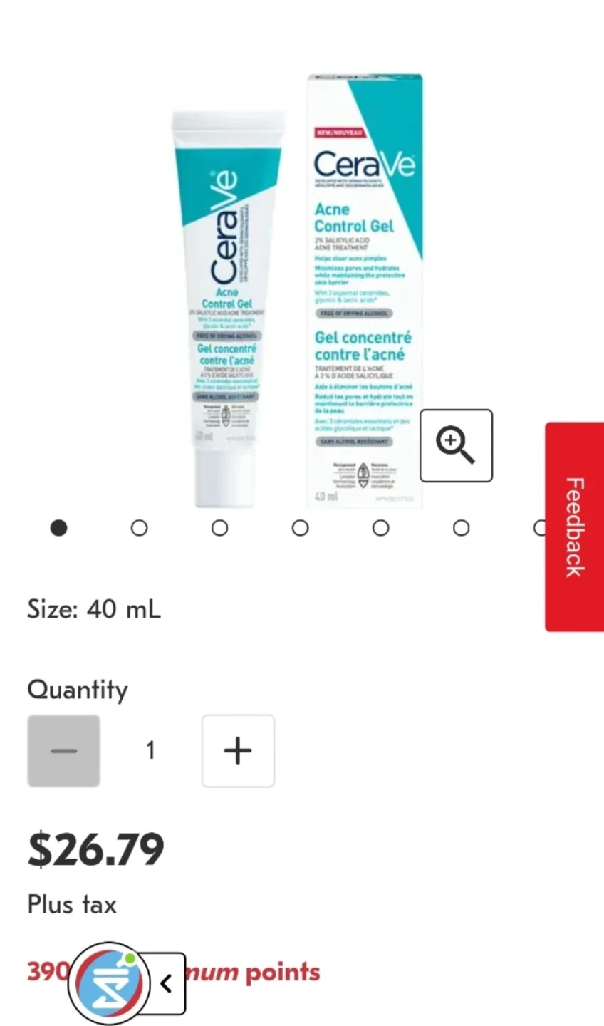 CeraVe Acne Control Gel - photo 2