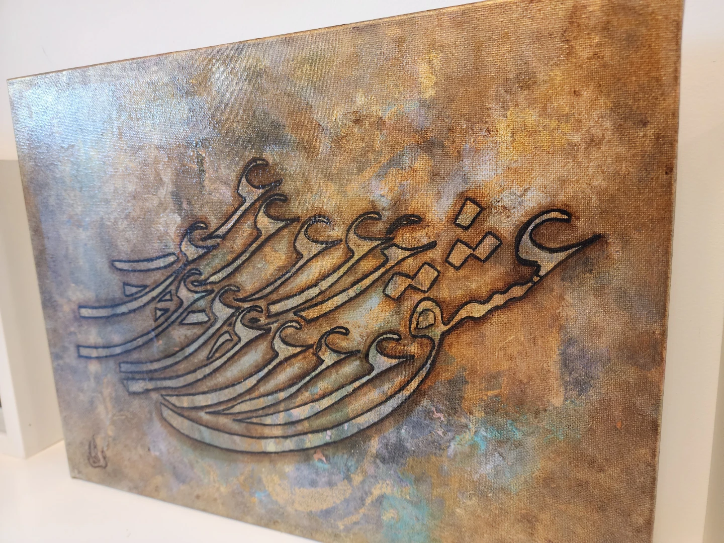 Persian  Calligraphy Canvas Art - photo 3