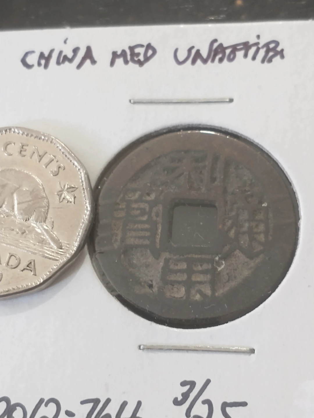 Lot 1 Medieval Unattributed Chinese Coins (4) - photo 3