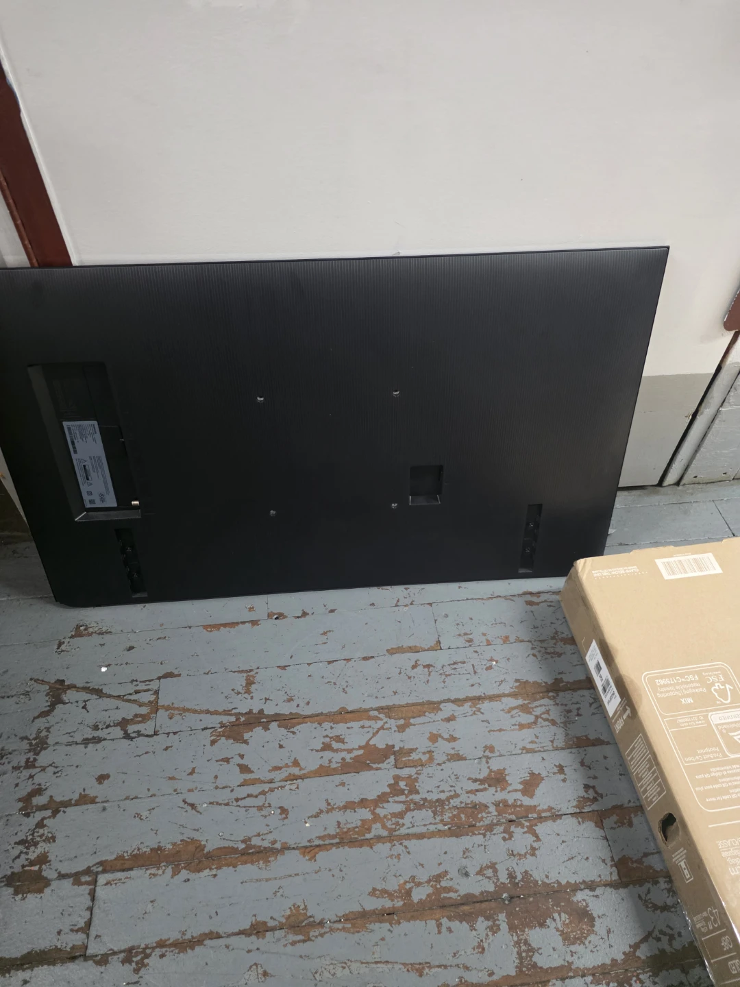 Samsung QLED Q8F 43" Smart TV QN43Q8FAAF - photo 4