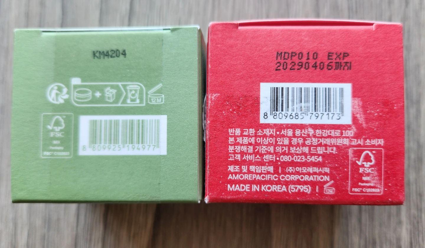 BNIB - Laneige Lip Sleeping Mask - photo 5