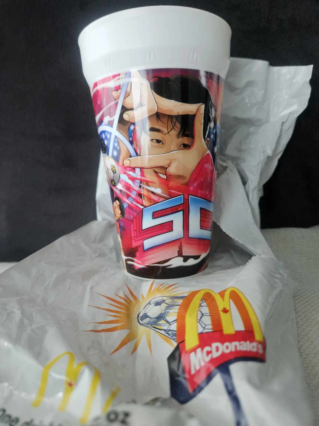 McDonald's Son Heung-min Collaboration Cup