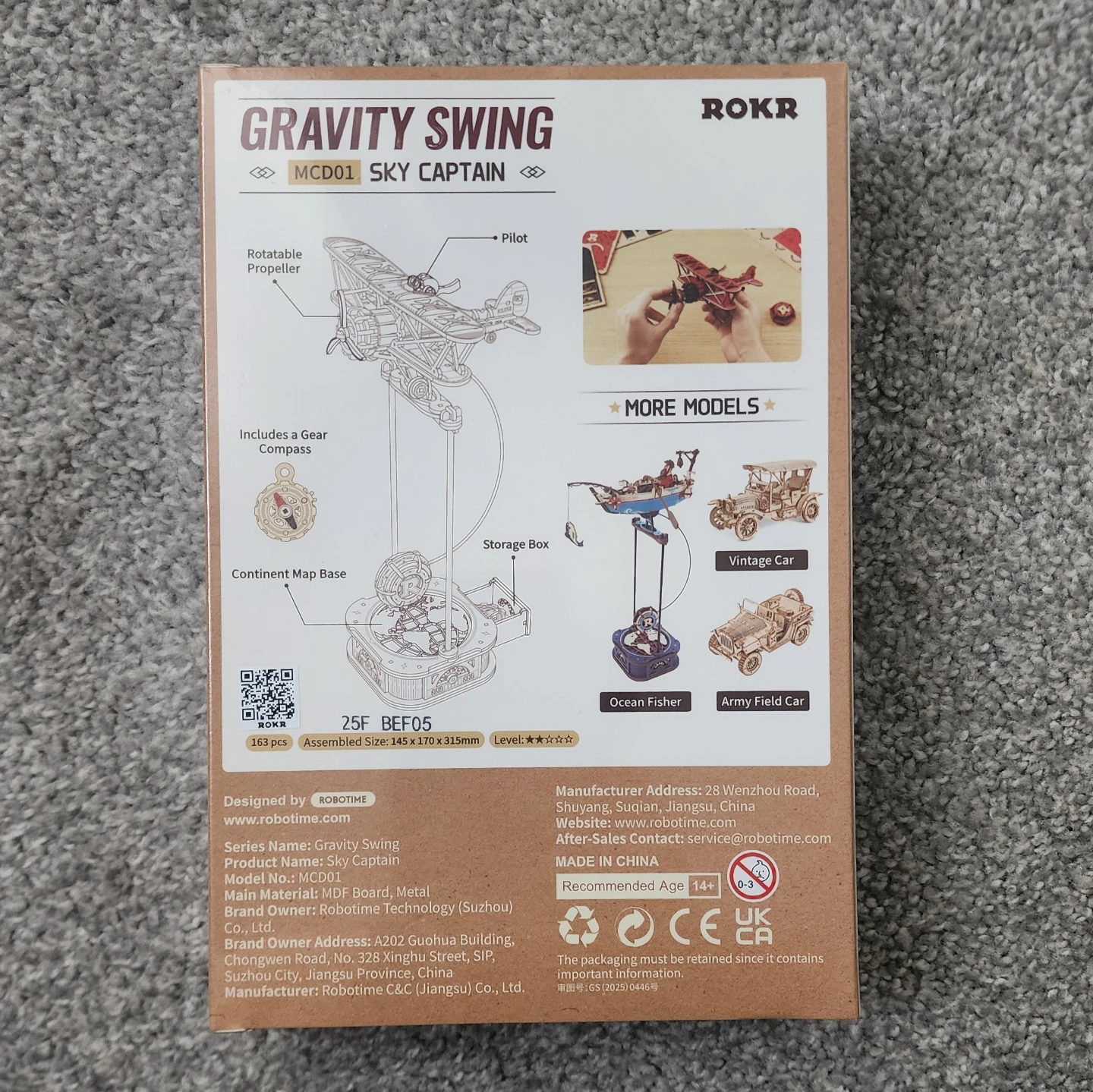 ROKR Gravity Swing Sky Captain Model Kit - NEW SEALED - photo 3