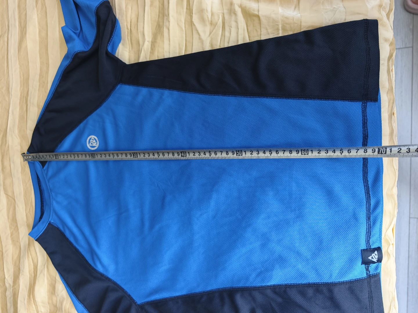 Blue Thermal Underwear Set - photo 3