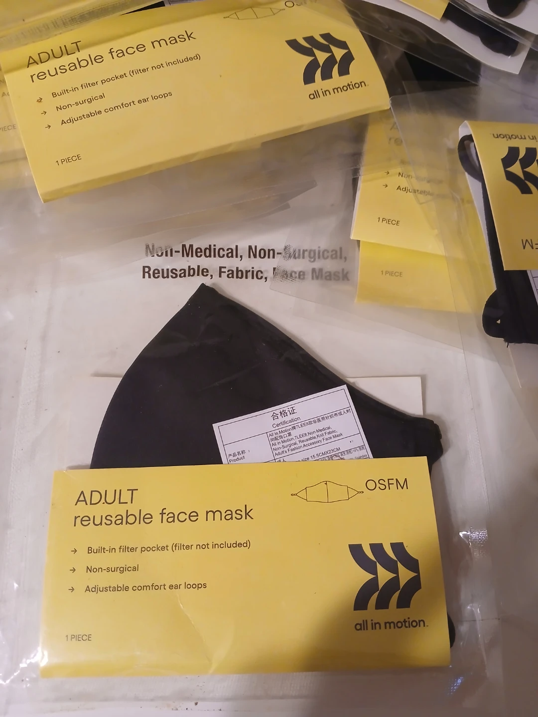 All in Motion Adult Reusable Face Masks (OSFM) - Pack of 40 - photo 3