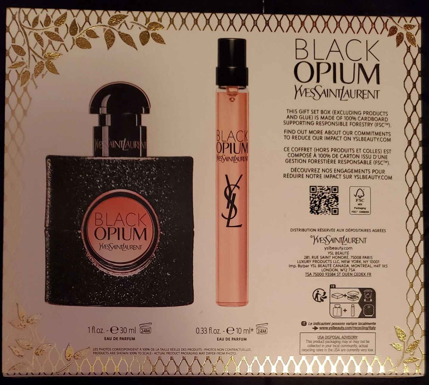 Perfume - photo 3