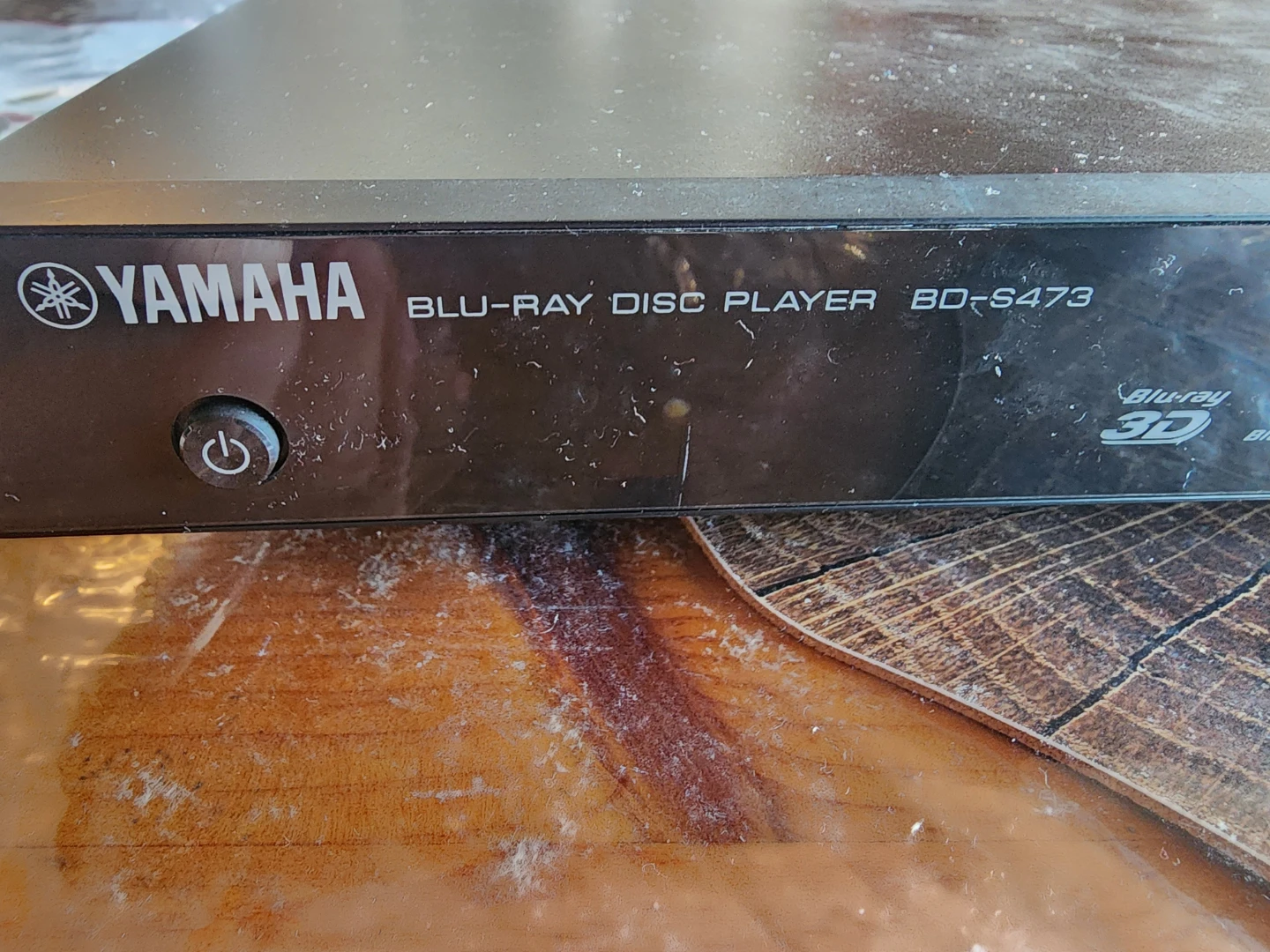 Yamaha Blue Ray/DVD Disc Player - AS IS - photo 2