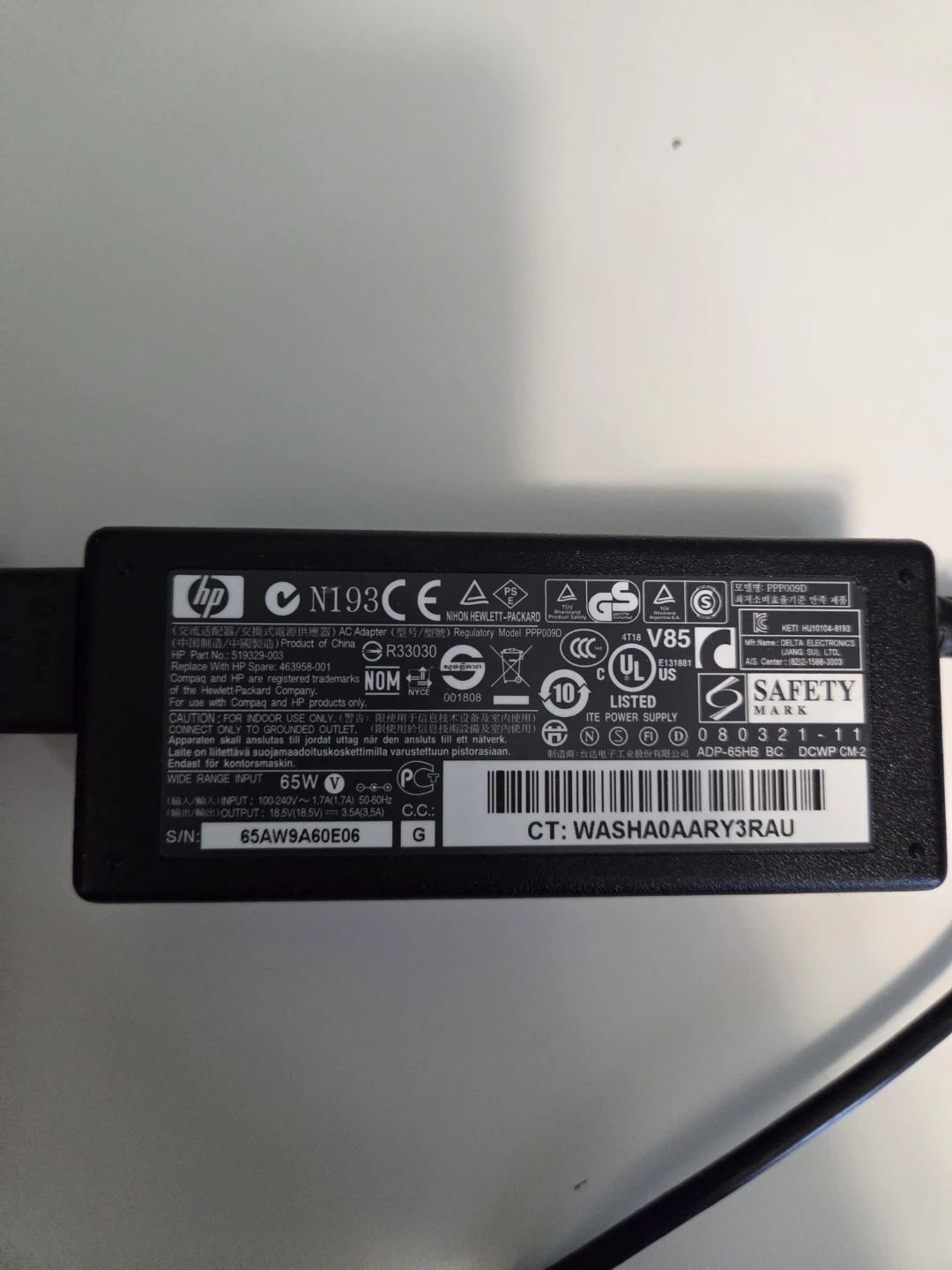 HP AC Adapter 65W Power Supply