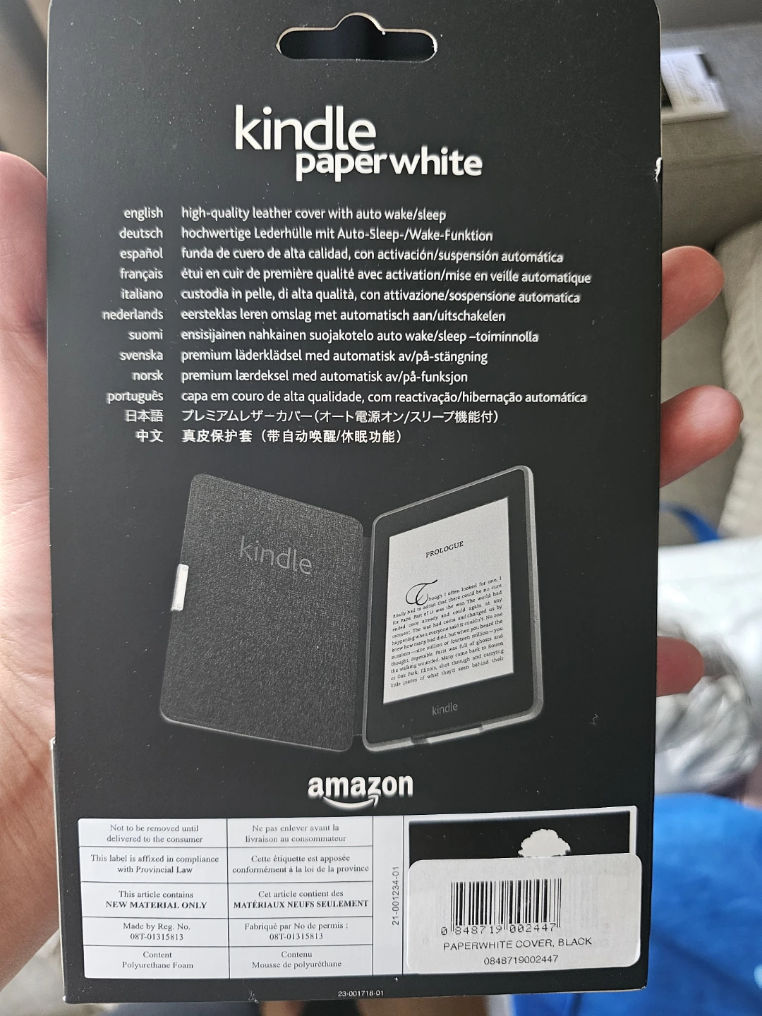 Amazon Kindle Paperwhite Leather Cover - Black - photo 3