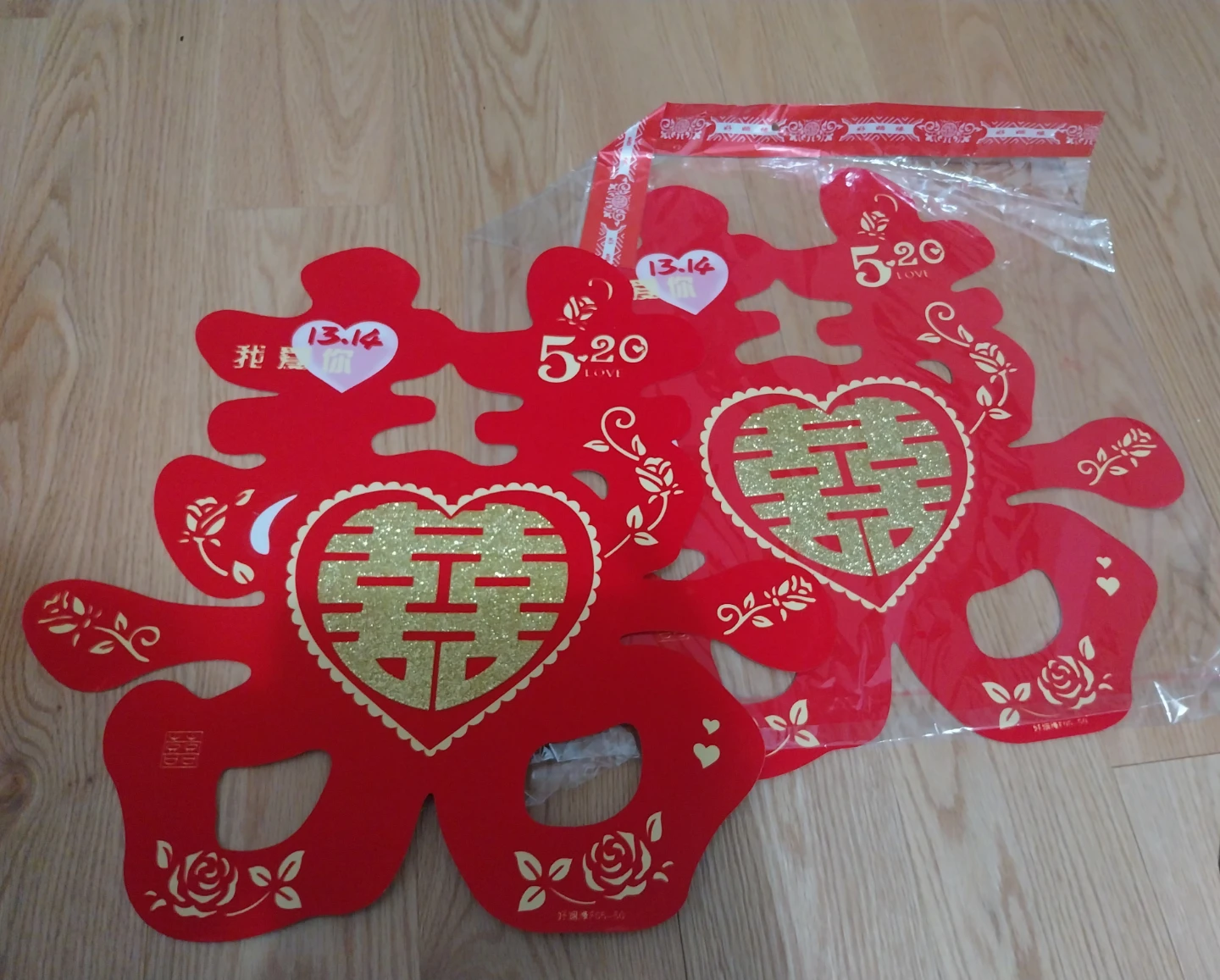 Red Chinese Wedding Decorations (Double Happiness)