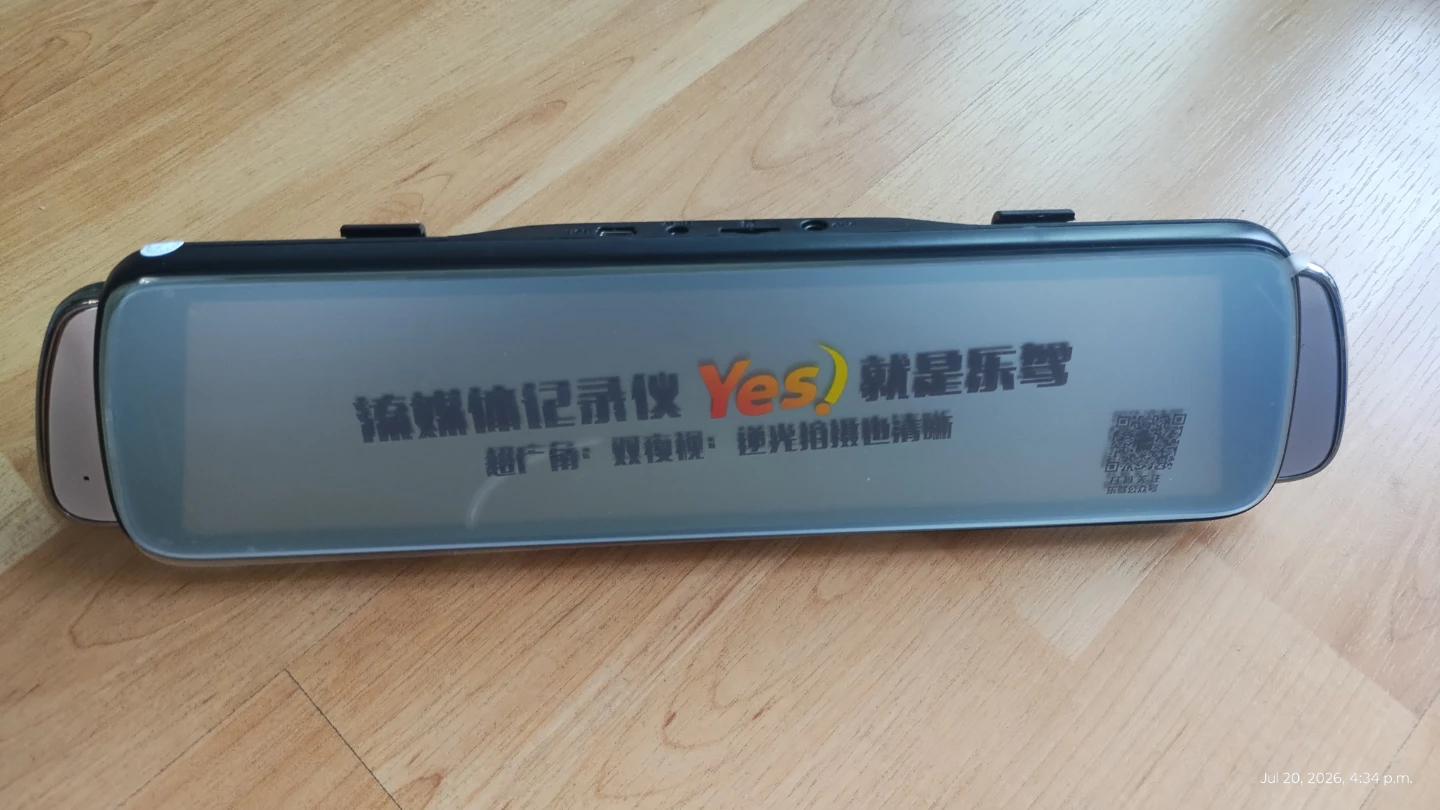 ROG C900 Rear View Mirror Dash Ca - photo 3