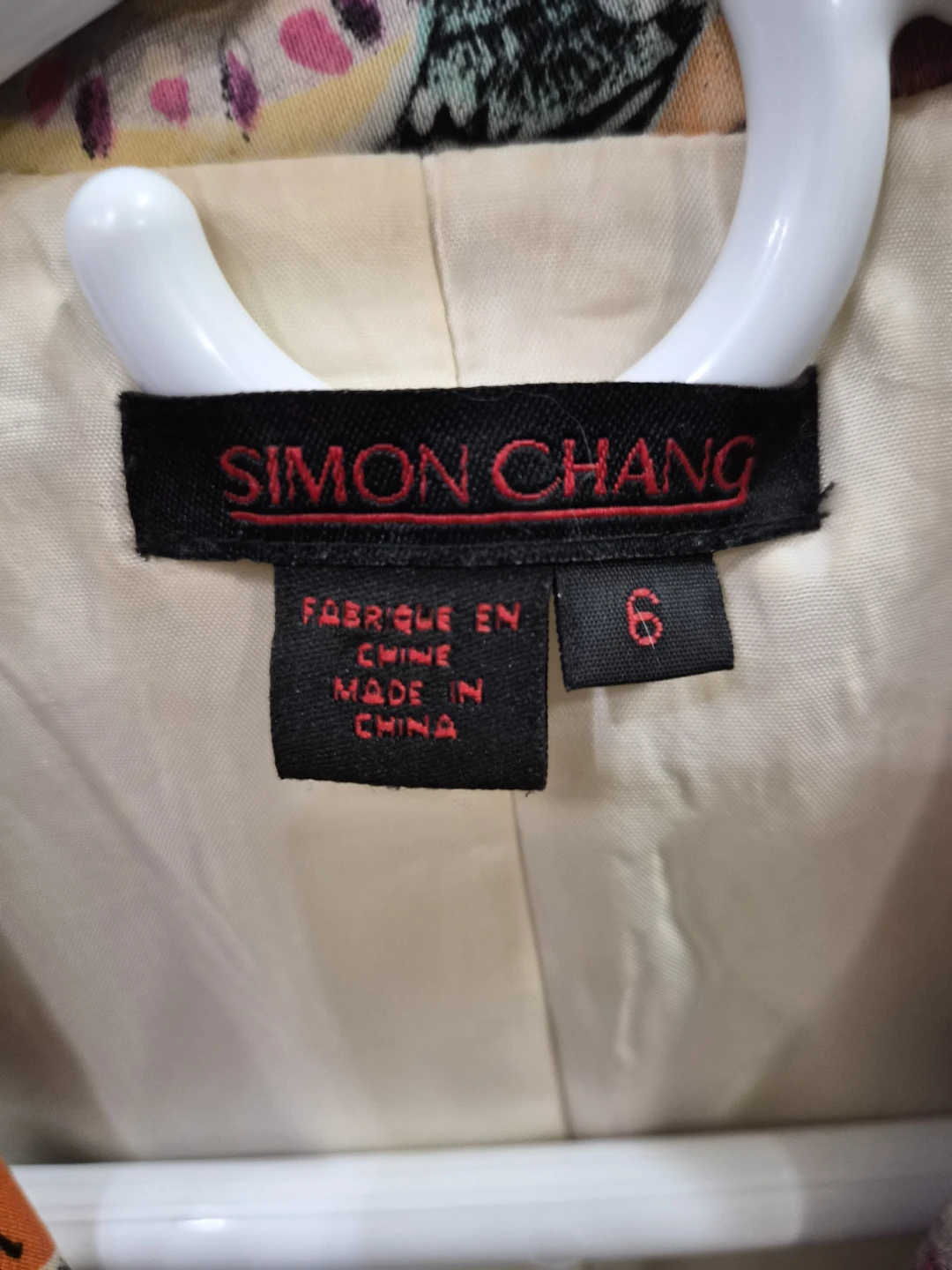 Simon Chang Printed Blazer Size 6 - photo 2