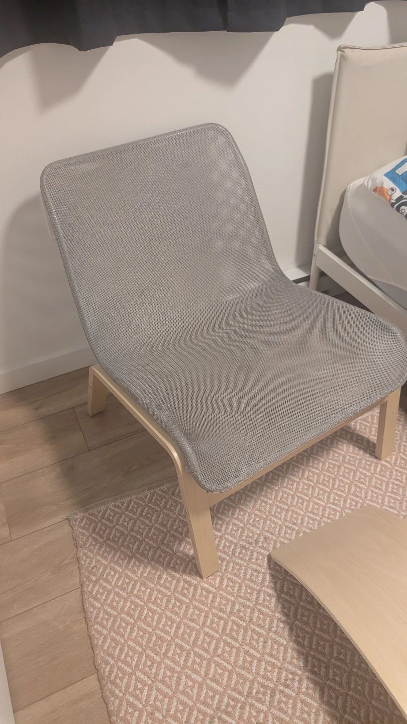 IKEA Grey Mesh Lounge Chair with Light Wood Frame