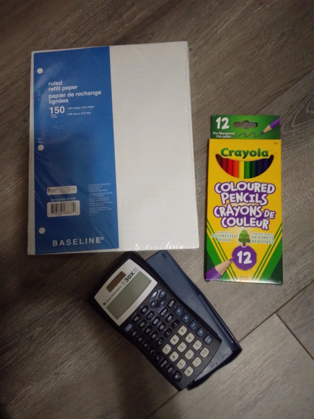 Stationary bundle