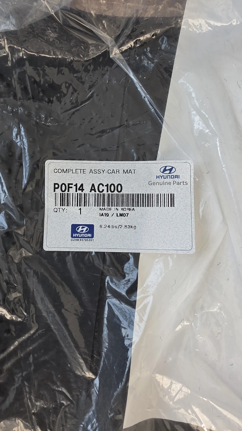 Original Hyundai Tucson Floor Mats - photo 2