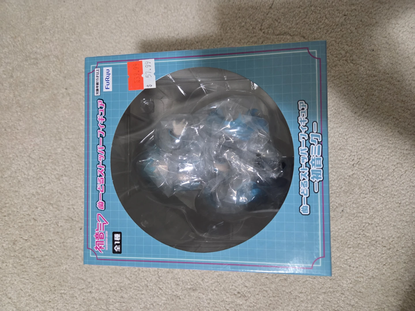 Miku Nardack Ver. Furyu Noodle Stopper - photo 2