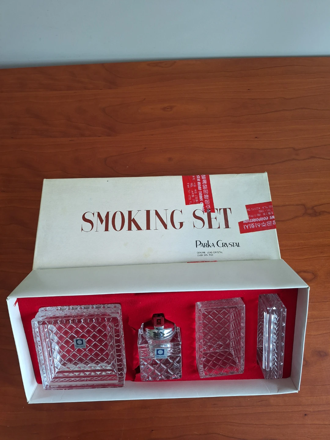🇰🇷Vintage Parker Crystal Smoking Set(Brand New-Open Box)
