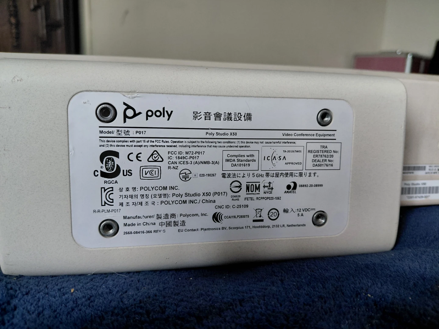 Poly Studio X50 Video Conference Bar - photo 4