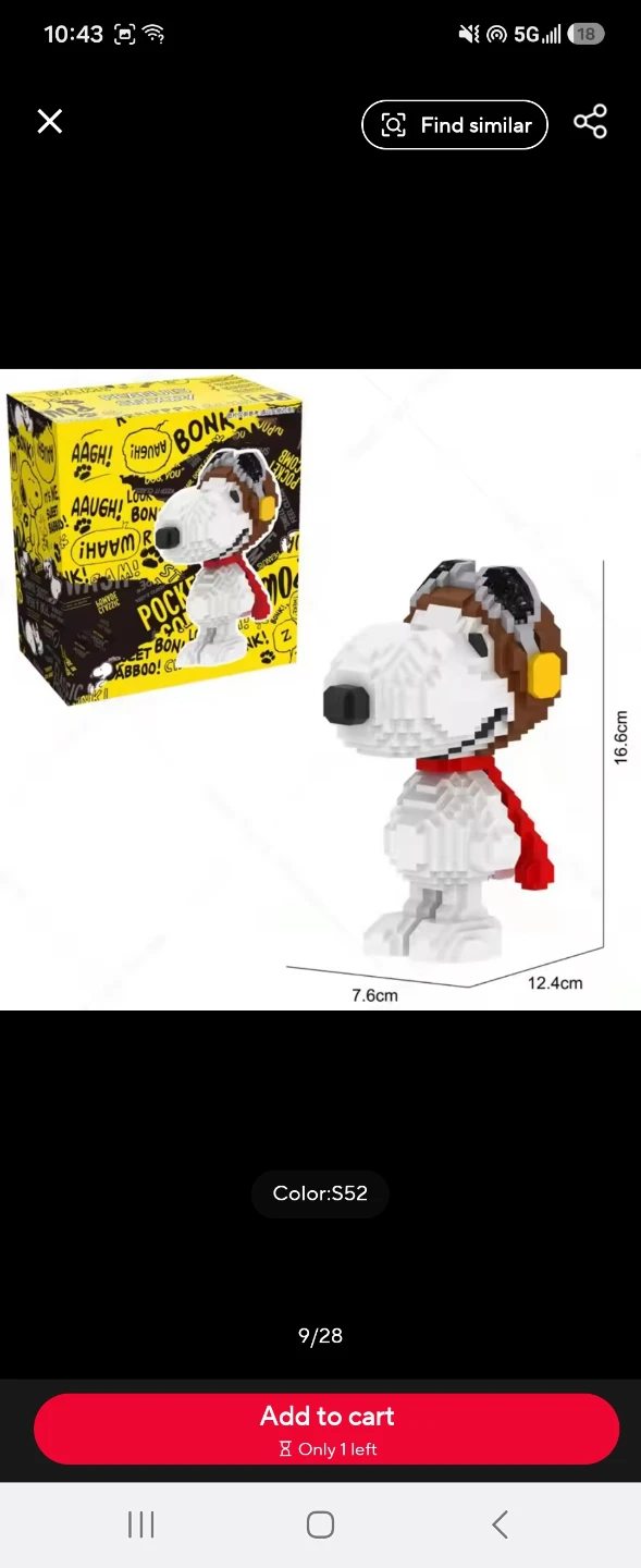 Snoopy Building Block Figure