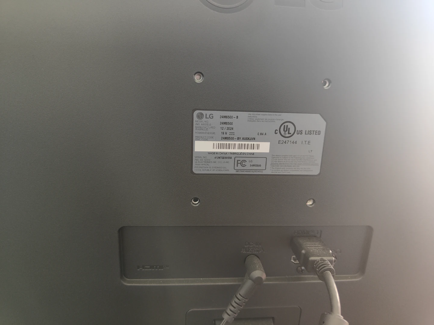 LG 24MP500-B Monitor - photo 2