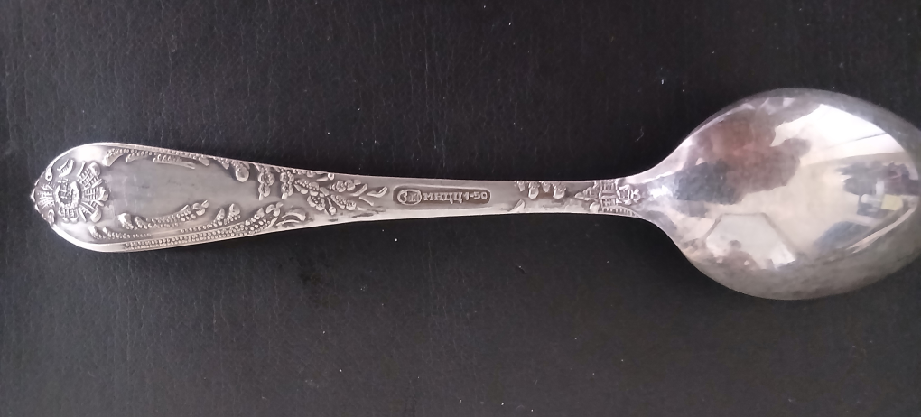 Silver Spoon