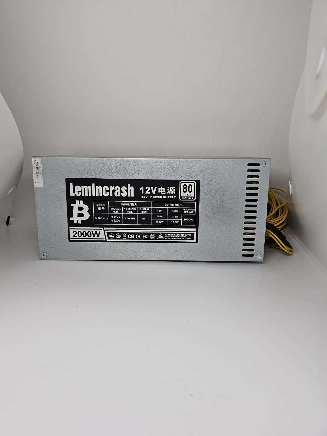 Lemincrash 2000W 12V Power Supply
