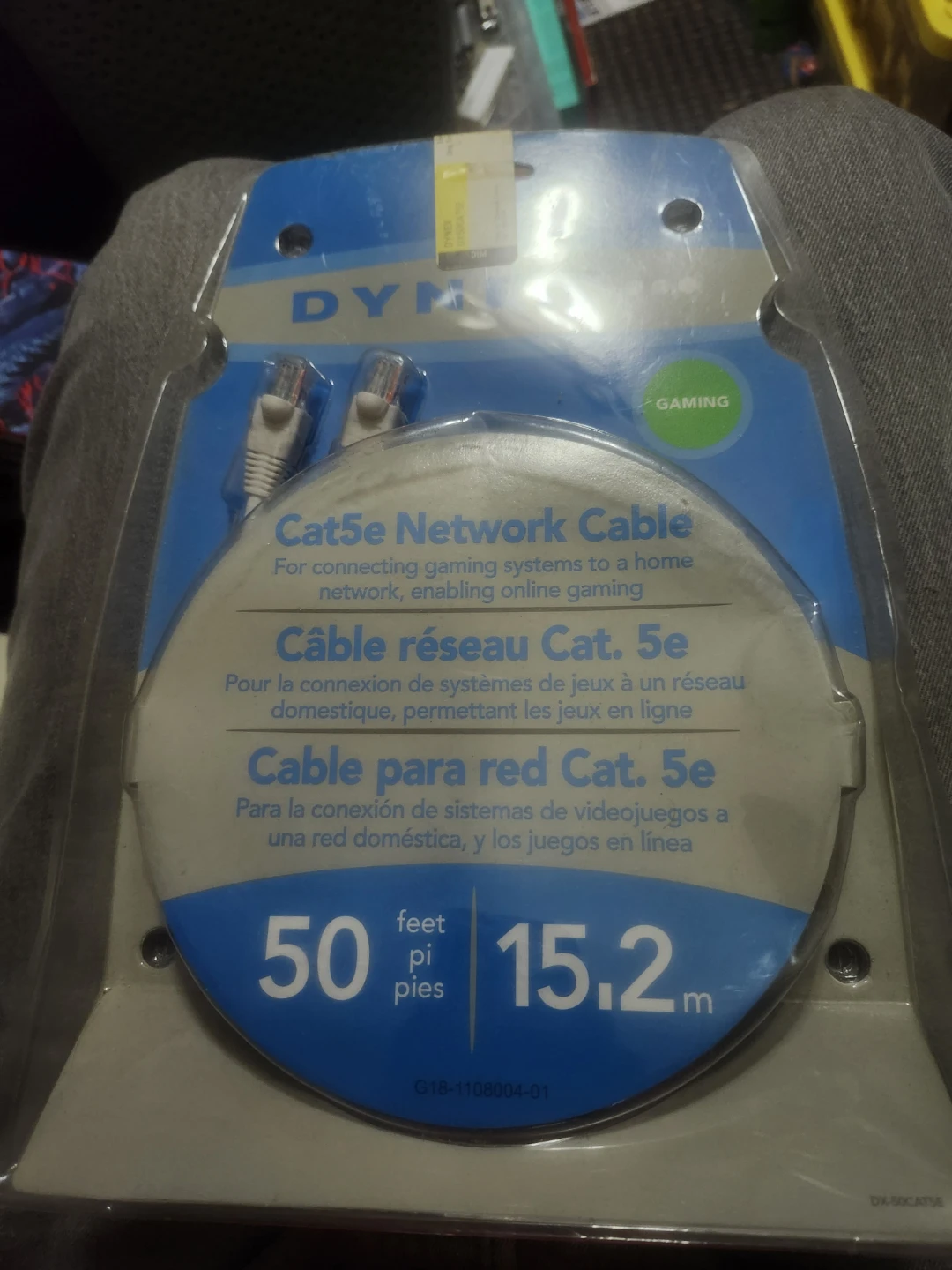 DYM Cat5e Network Cable 50ft