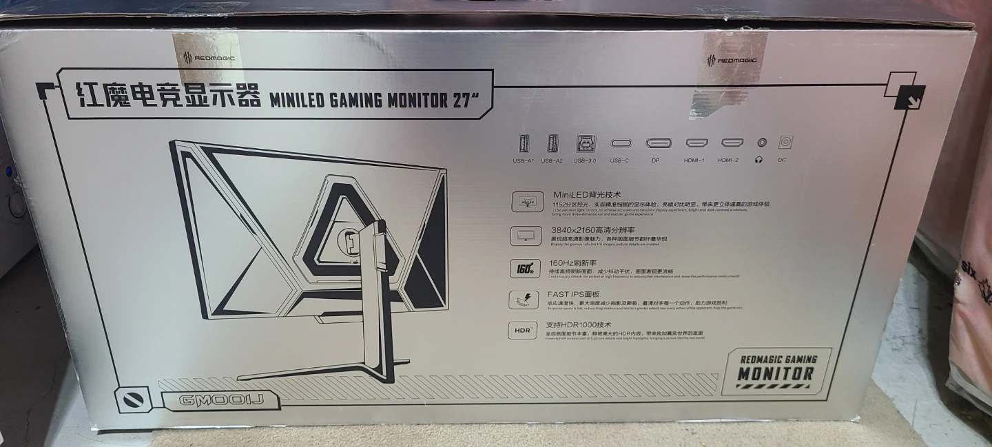 Redmagic 4k Gaming Monitor (gm001j) - photo 2