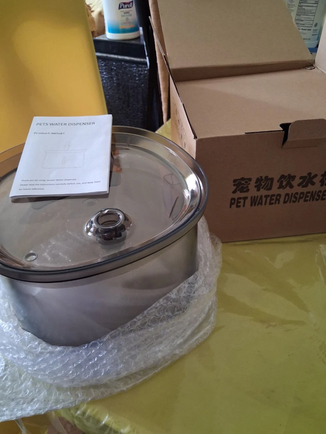 Pet Water Dispenser