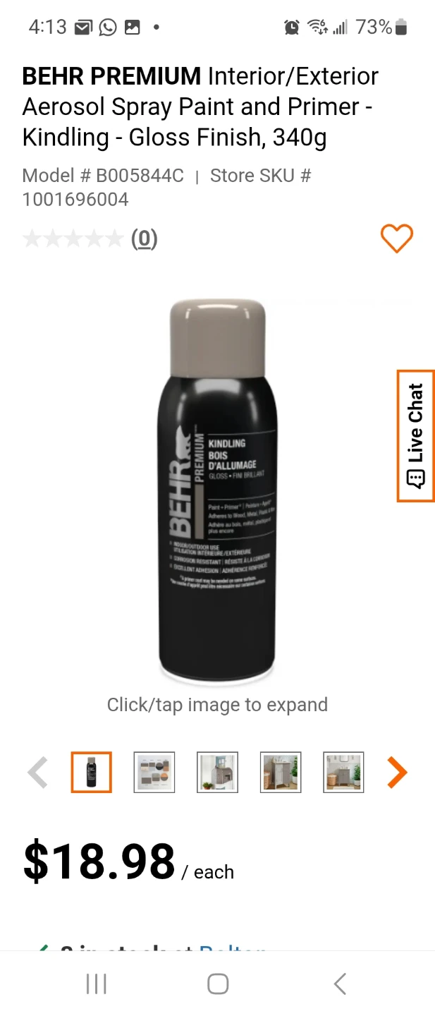 BEHR Premium Spray Paint - Outdoor Cafe - Gloss - photo 2