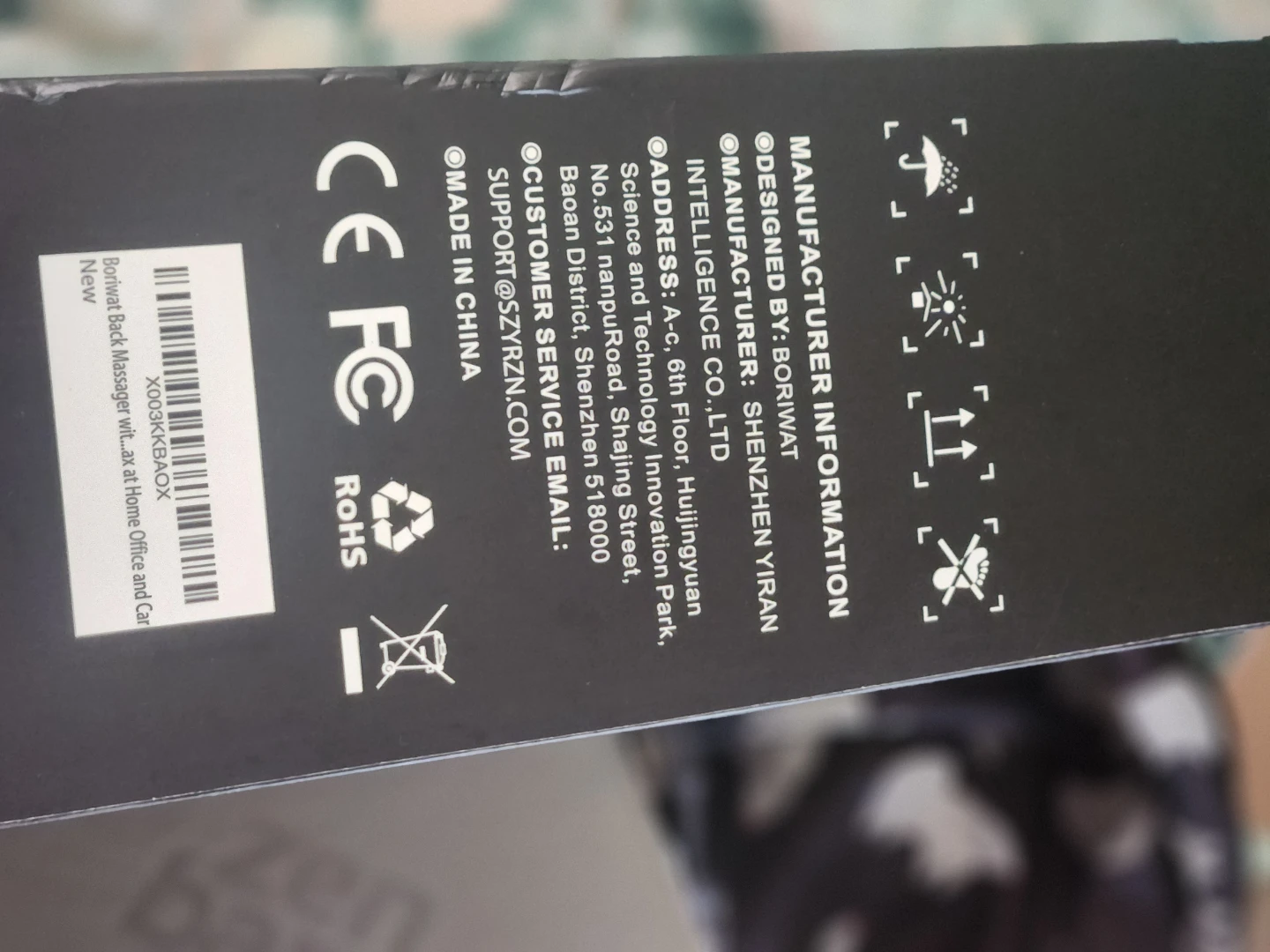 Boriwat Shiatsu Massage Cushion R7 Black - photo 3