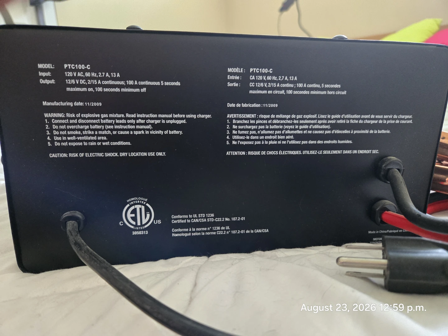 MotoMaster 100/15/2A Battery Charger with Engine Start - photo 3