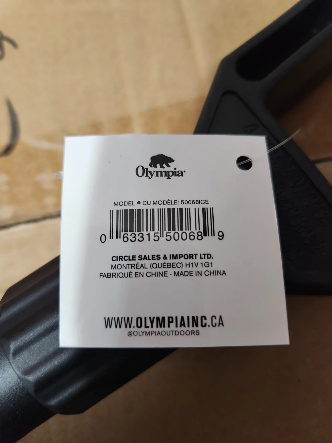 Olympia Pliable Snow Shovel 26.4" - photo 3