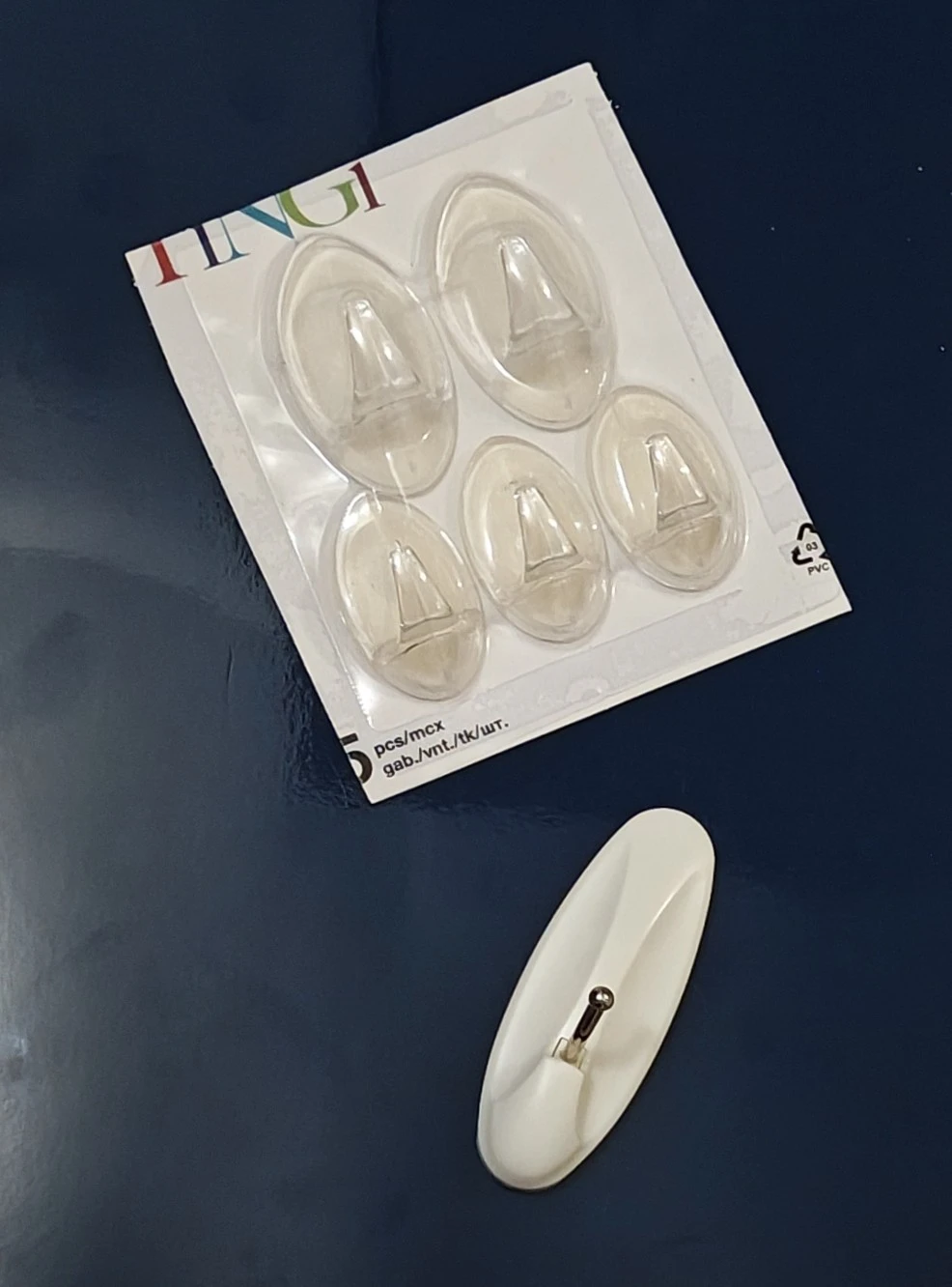 Plastic Adhesive Hooks 5+1