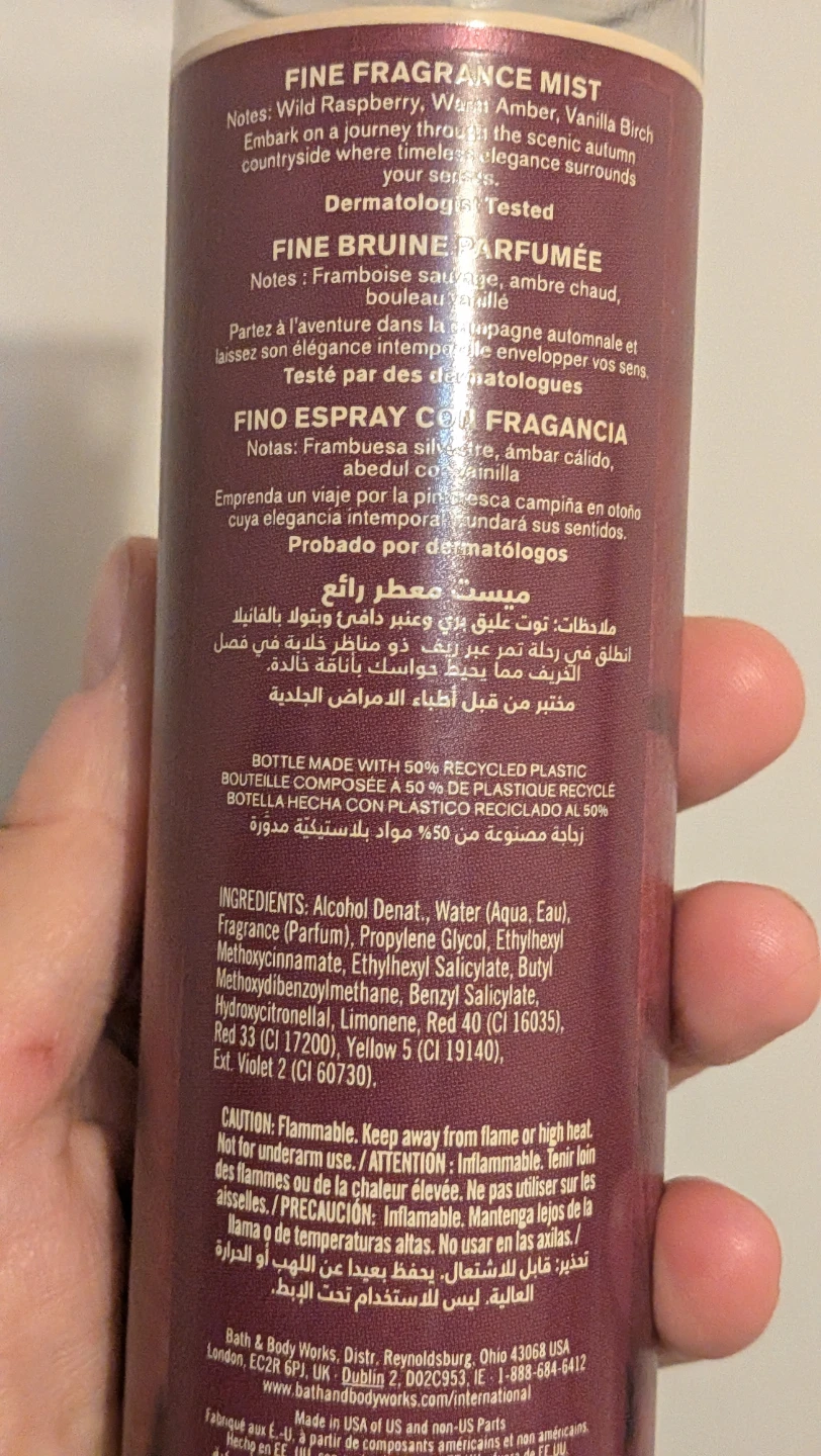 Bath & Body Works Autumn Drive Fine Fragrance Mist - photo 4